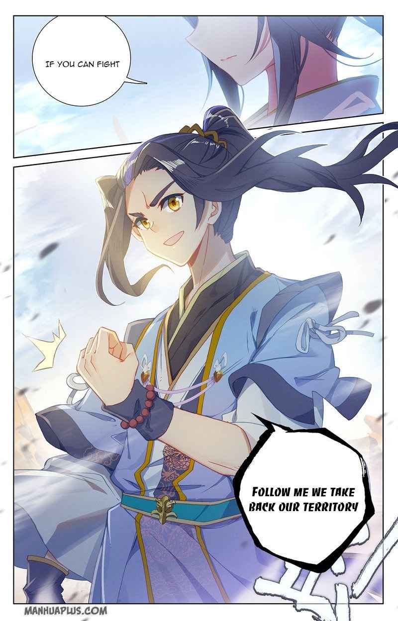 Page 4 of Chapter 231.5