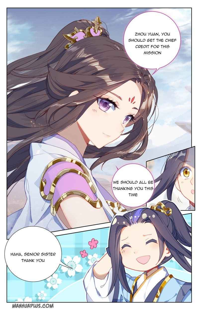 Page 6 of Chapter 231.5