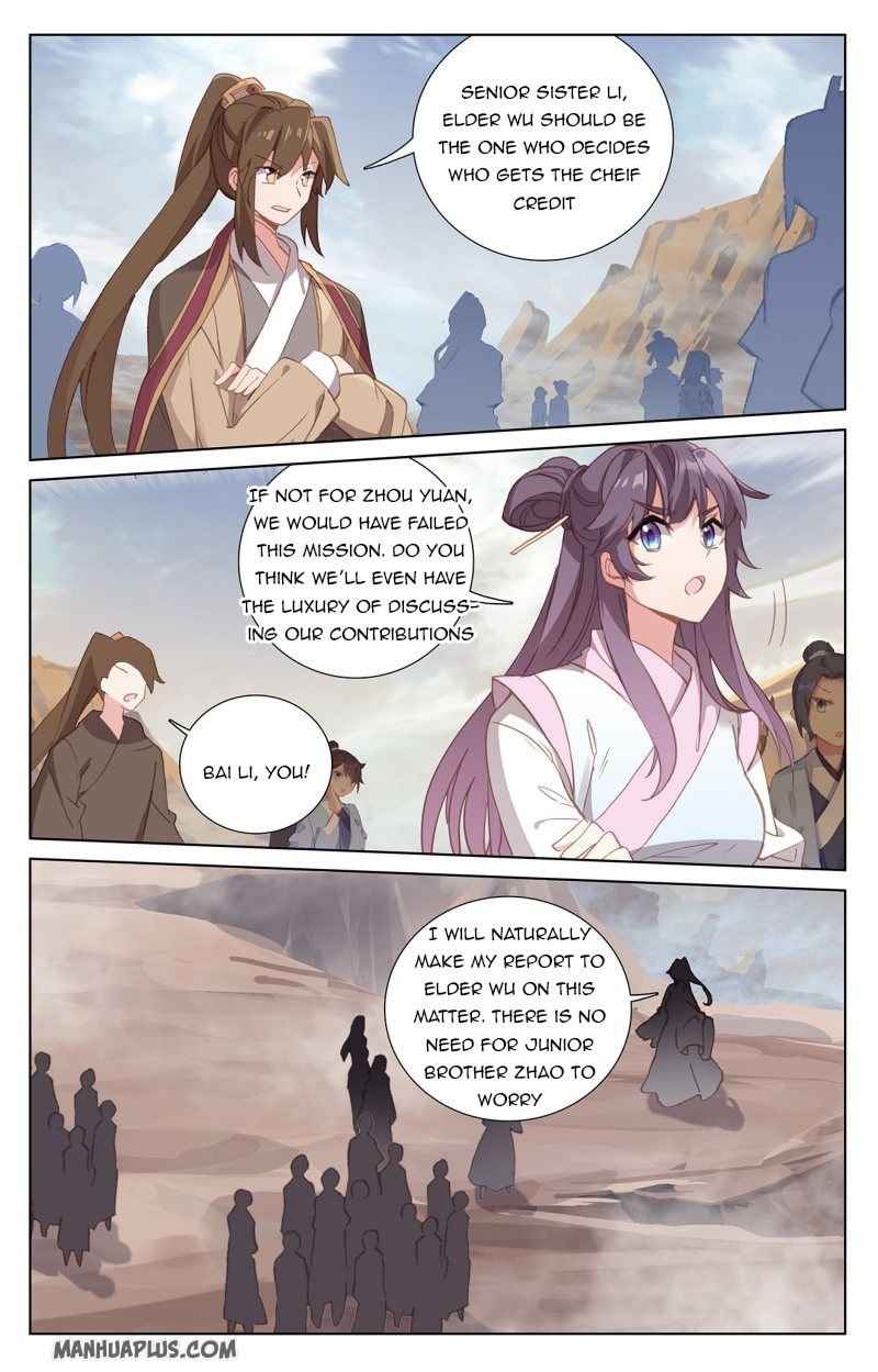Page 7 of Chapter 231.5