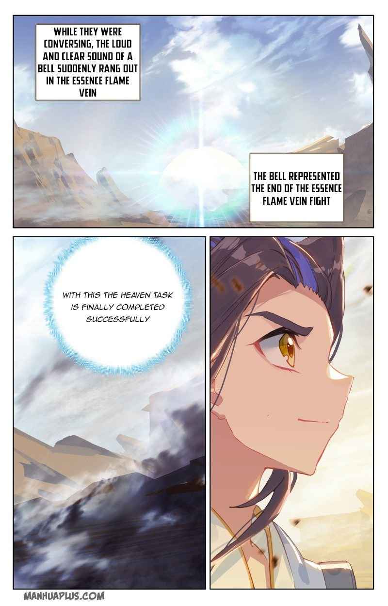 Page 8 of Chapter 231.5