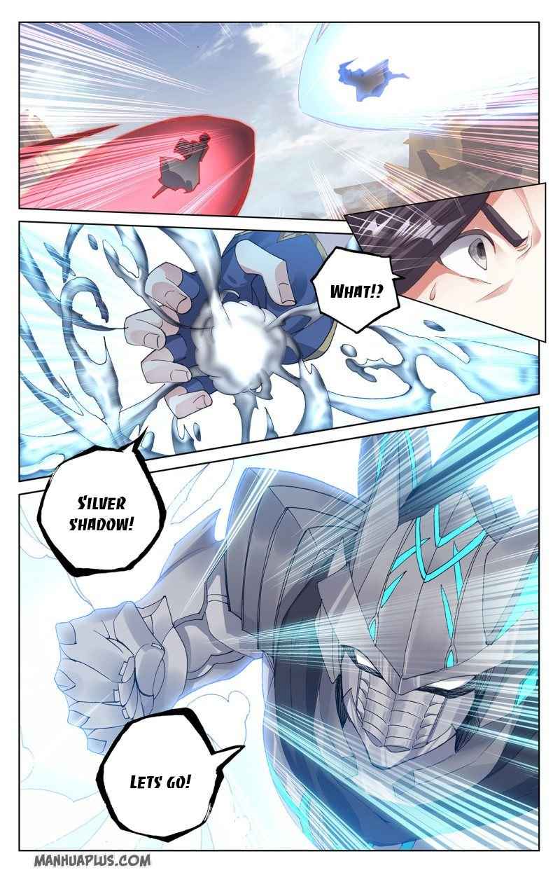 Page 2 of Chapter 231