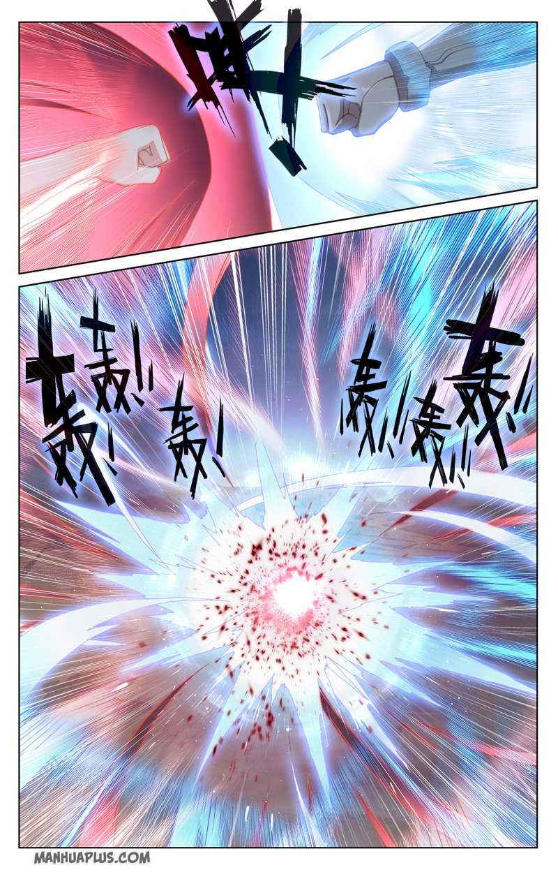 Page 3 of Chapter 231