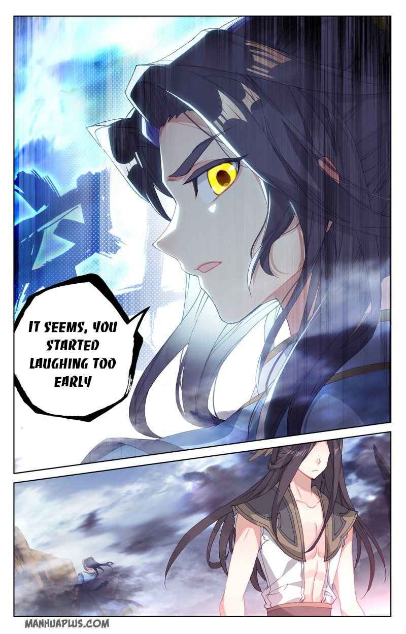 Page 5 of Chapter 231