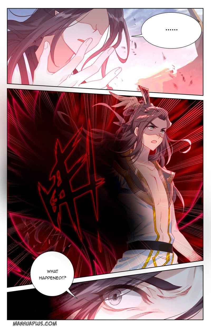 Page 6 of Chapter 231
