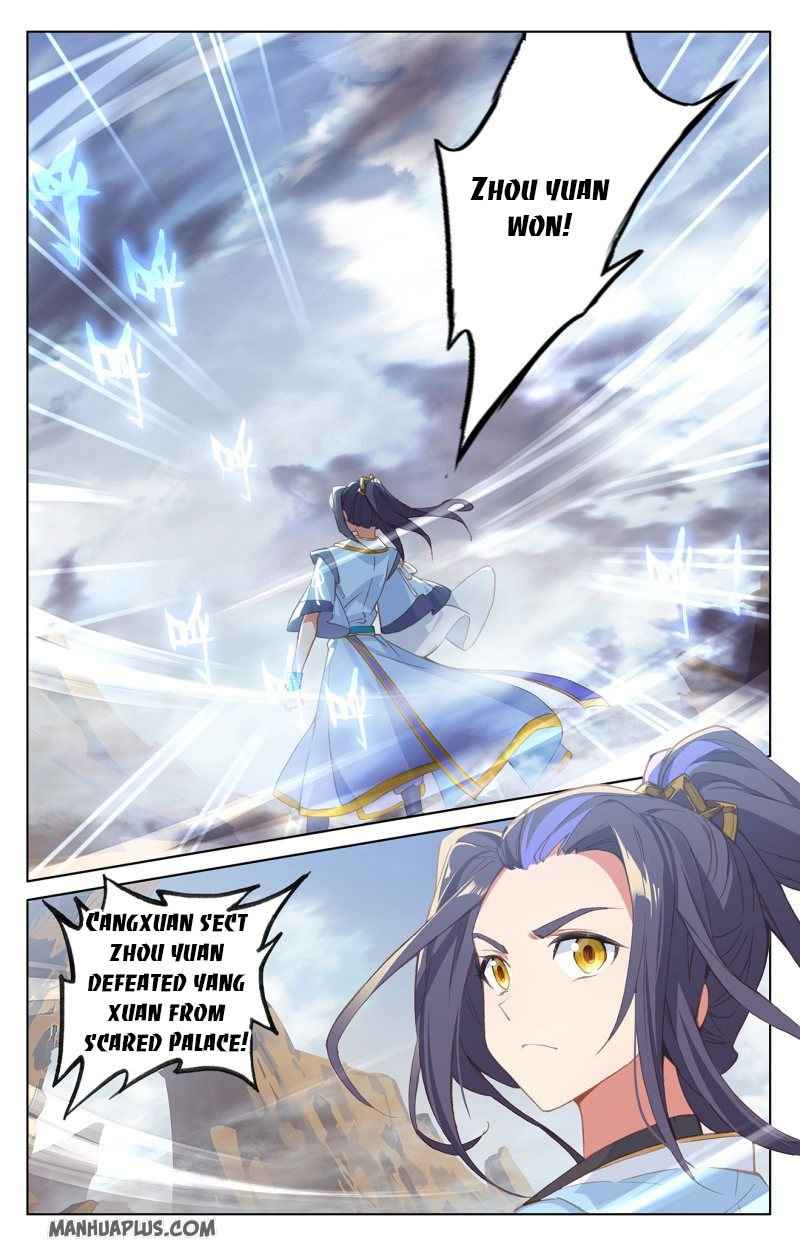 Page 8 of Chapter 231