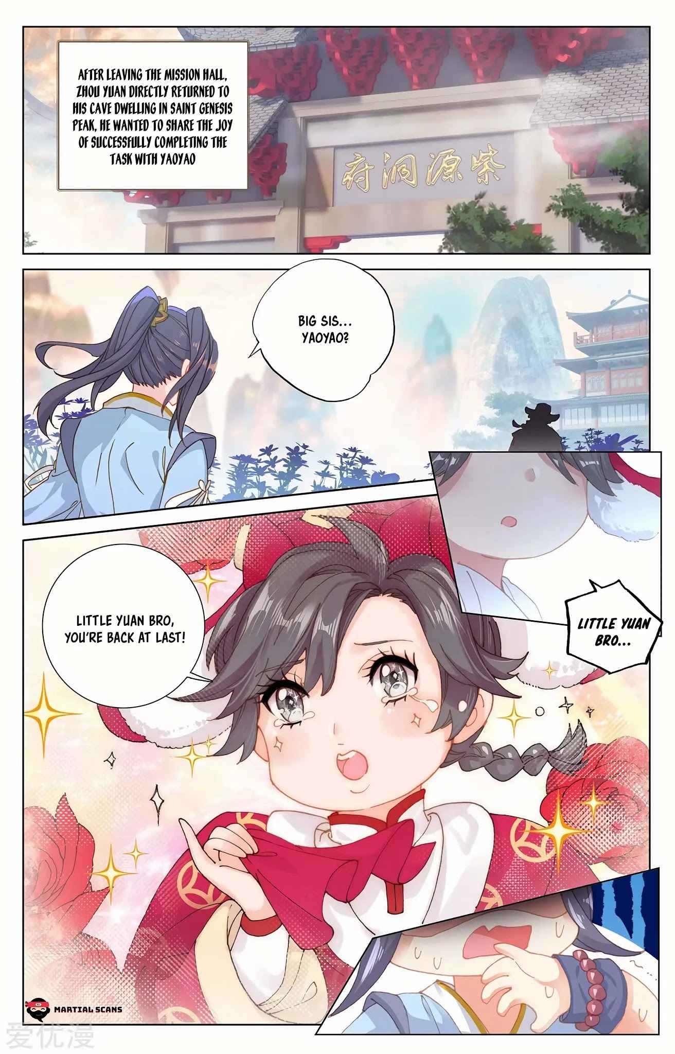 Page 2 of Chapter 232.5