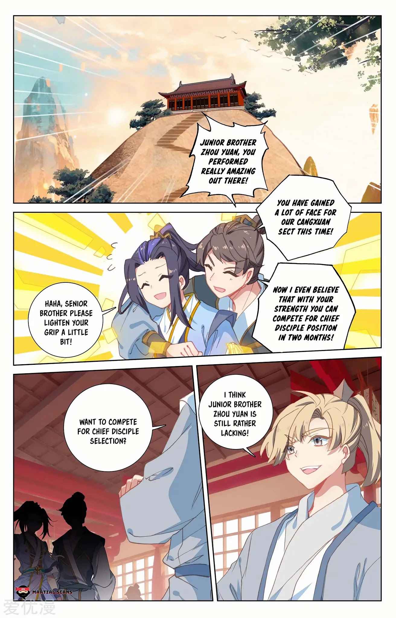 Page 4 of Chapter 232.5