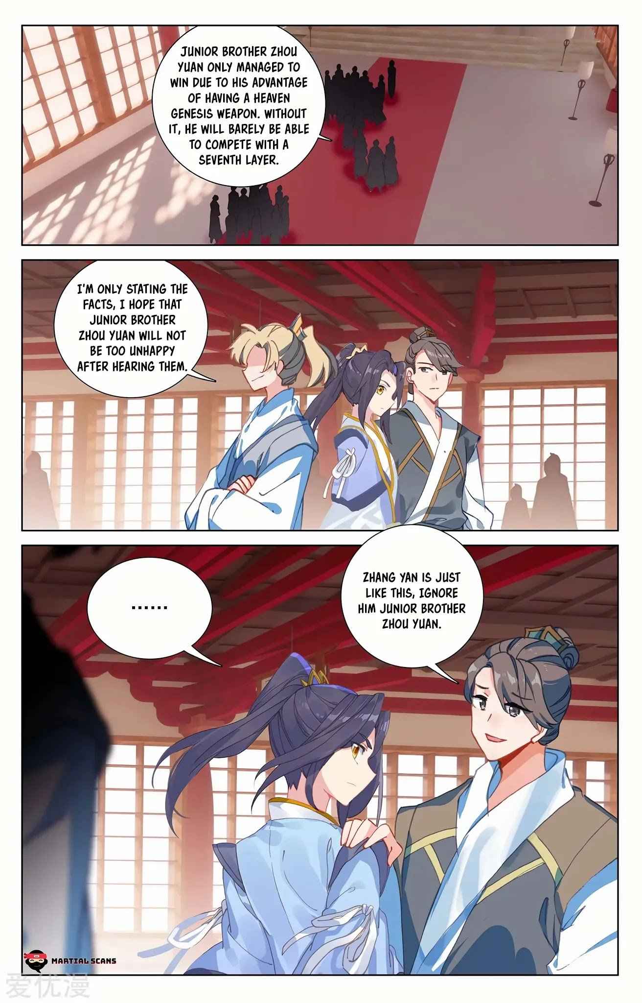 Page 5 of Chapter 232.5