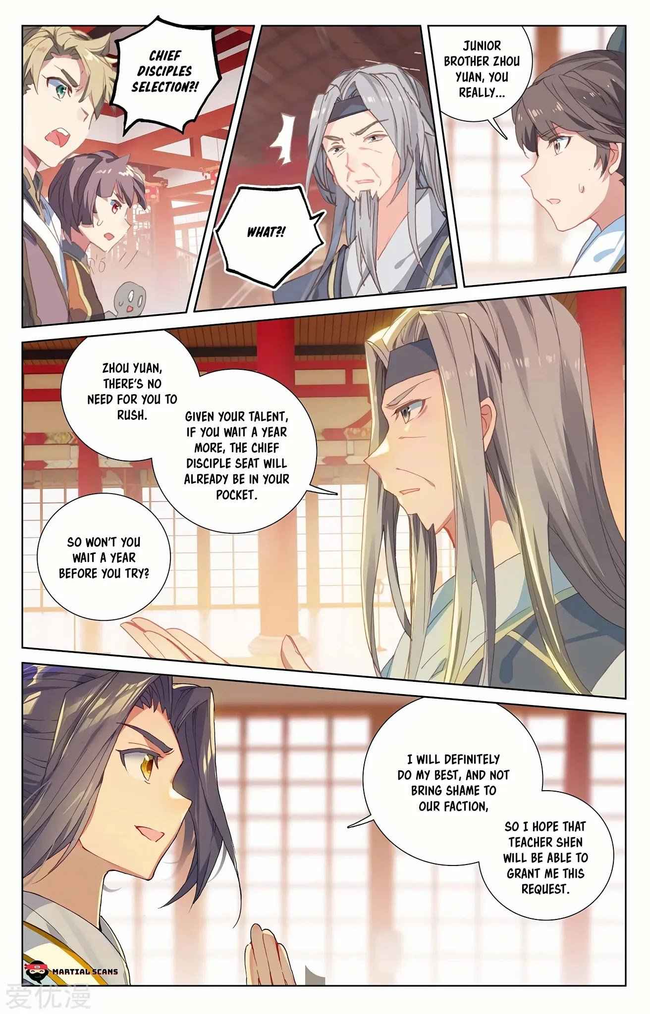 Page 8 of Chapter 232.5