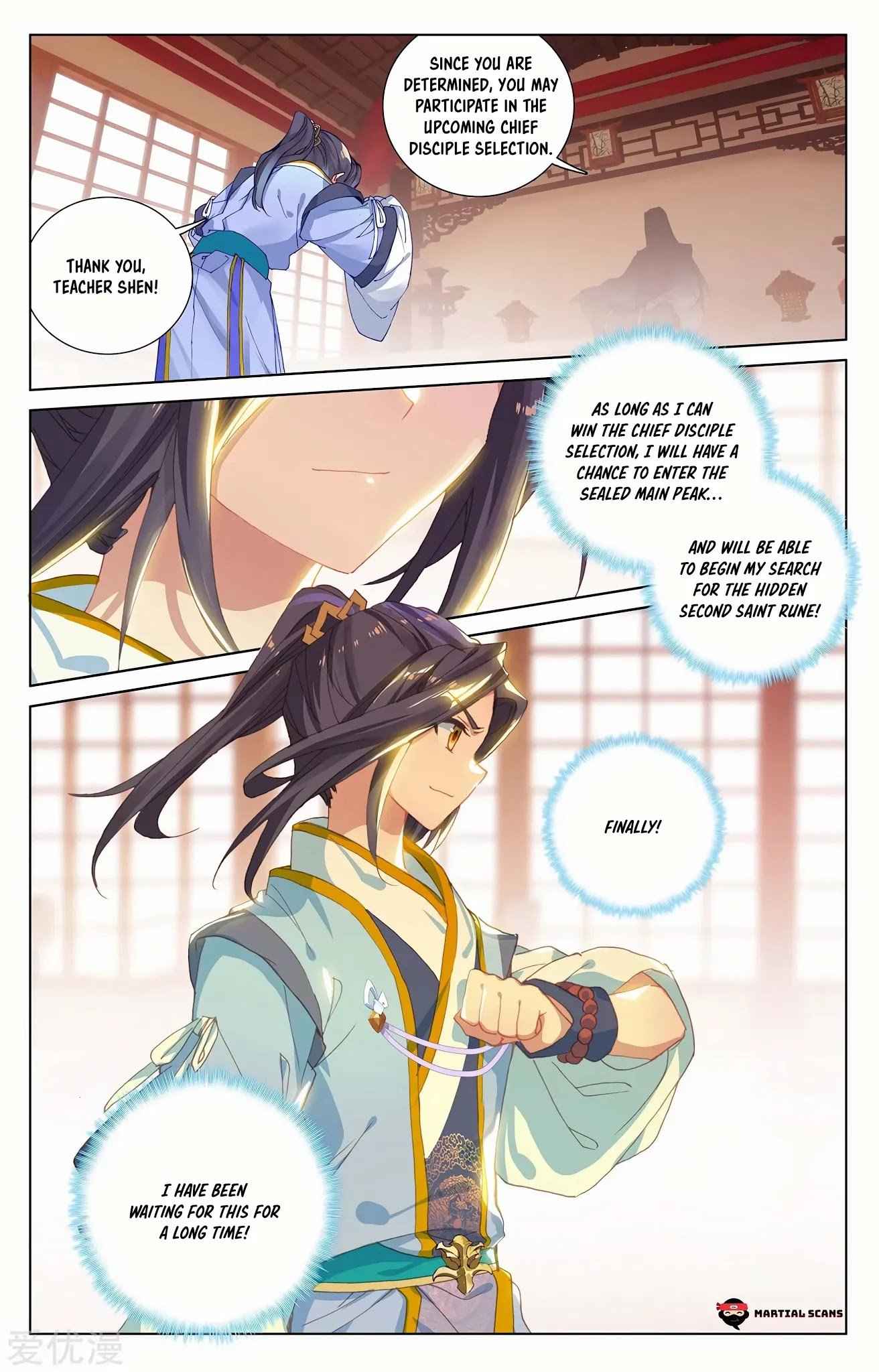 Page 9 of Chapter 232.5