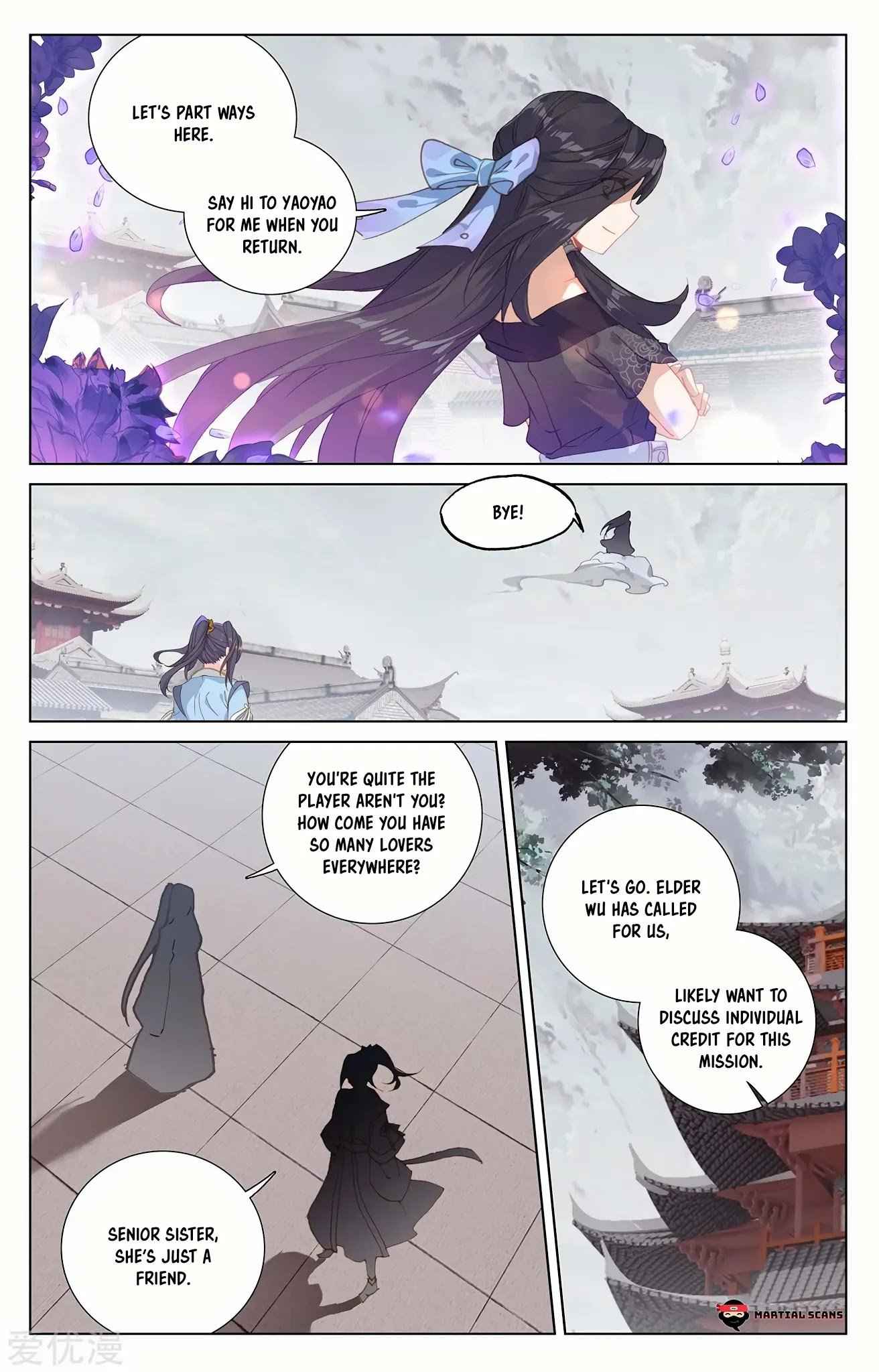 Page 4 of Chapter 232