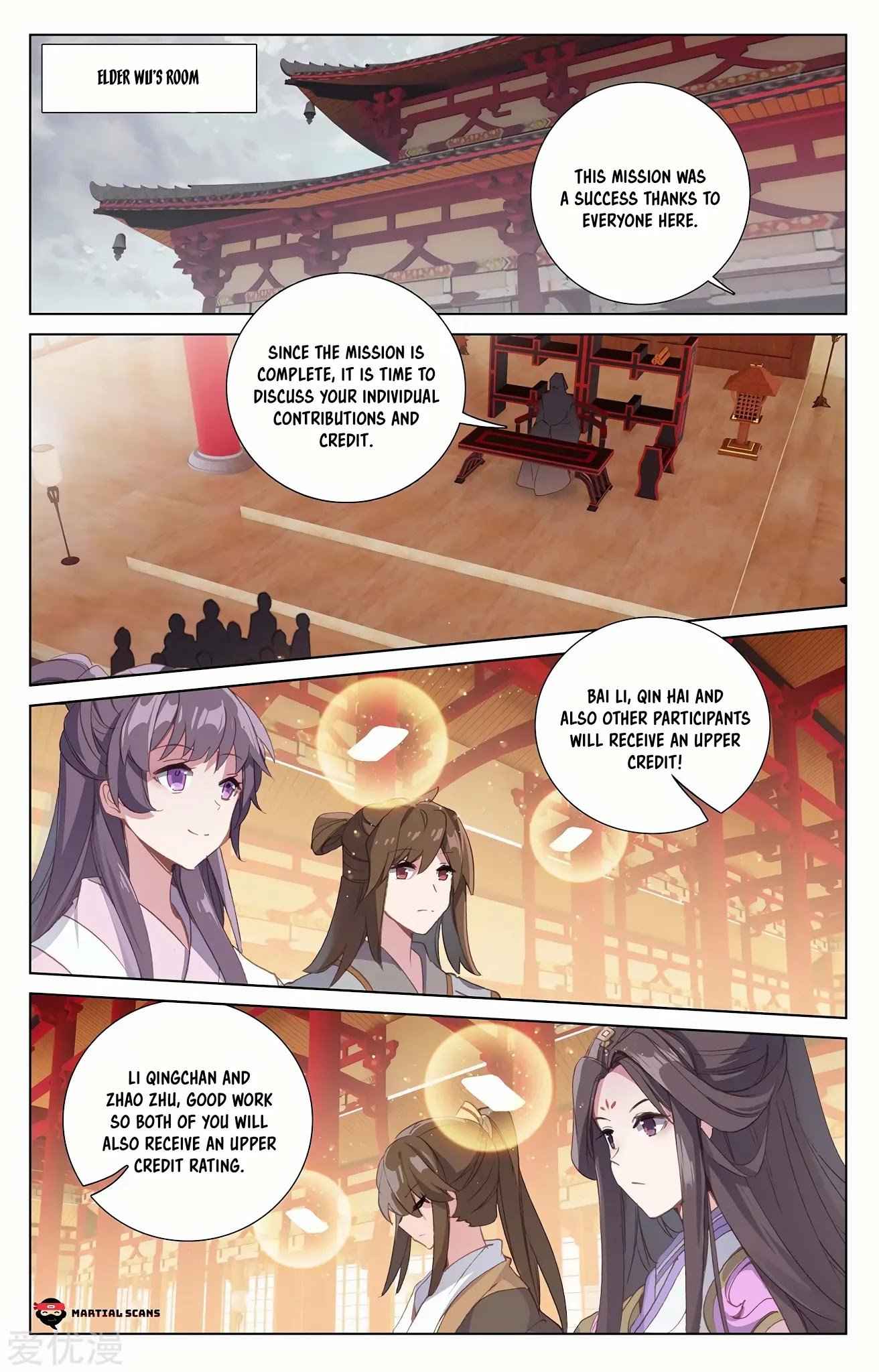 Page 5 of Chapter 232
