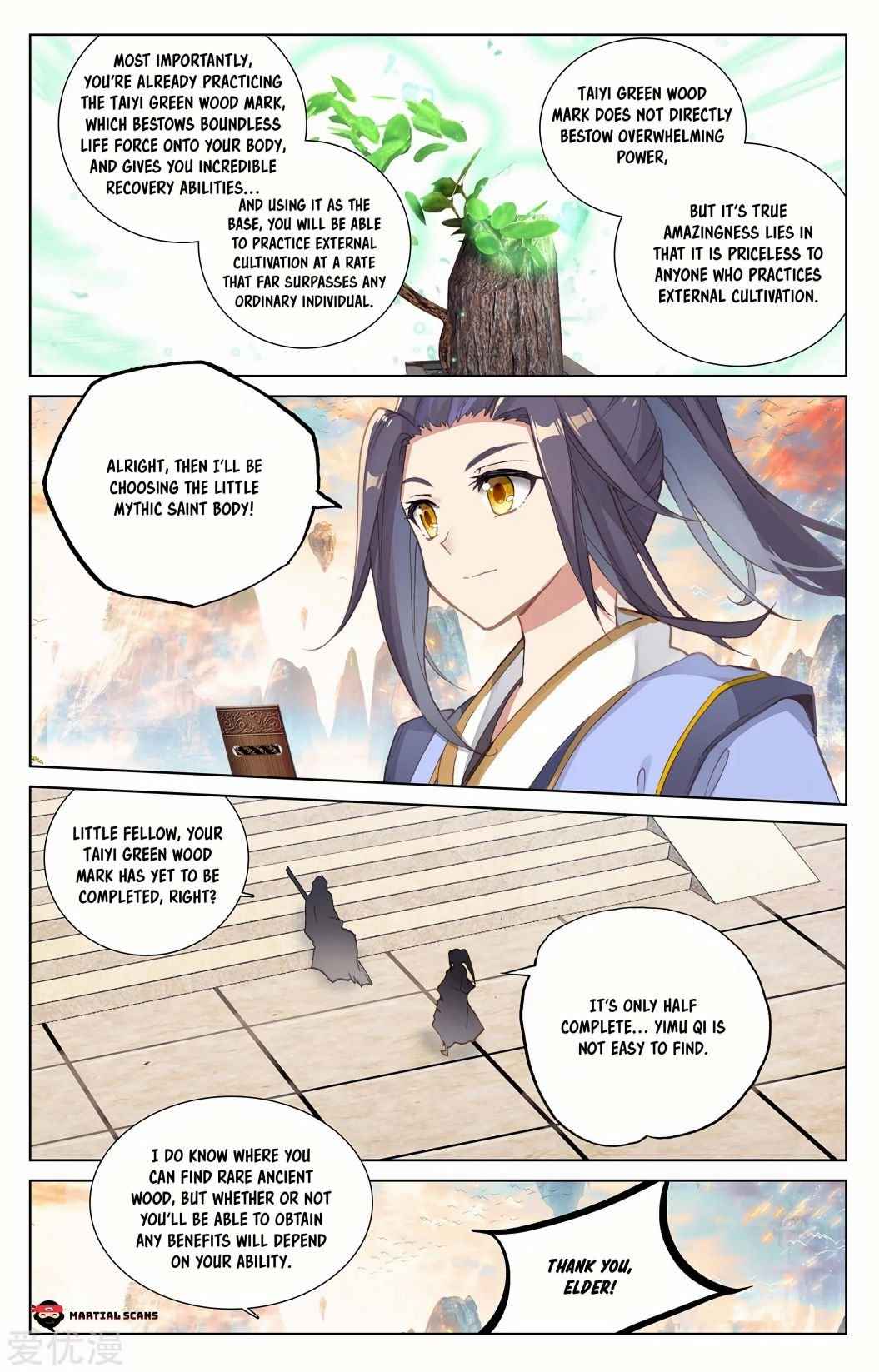 Page 3 of Chapter 233.5