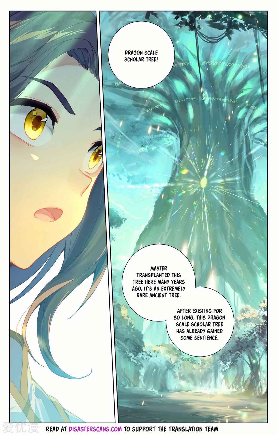 Page 7 of Chapter 233.5