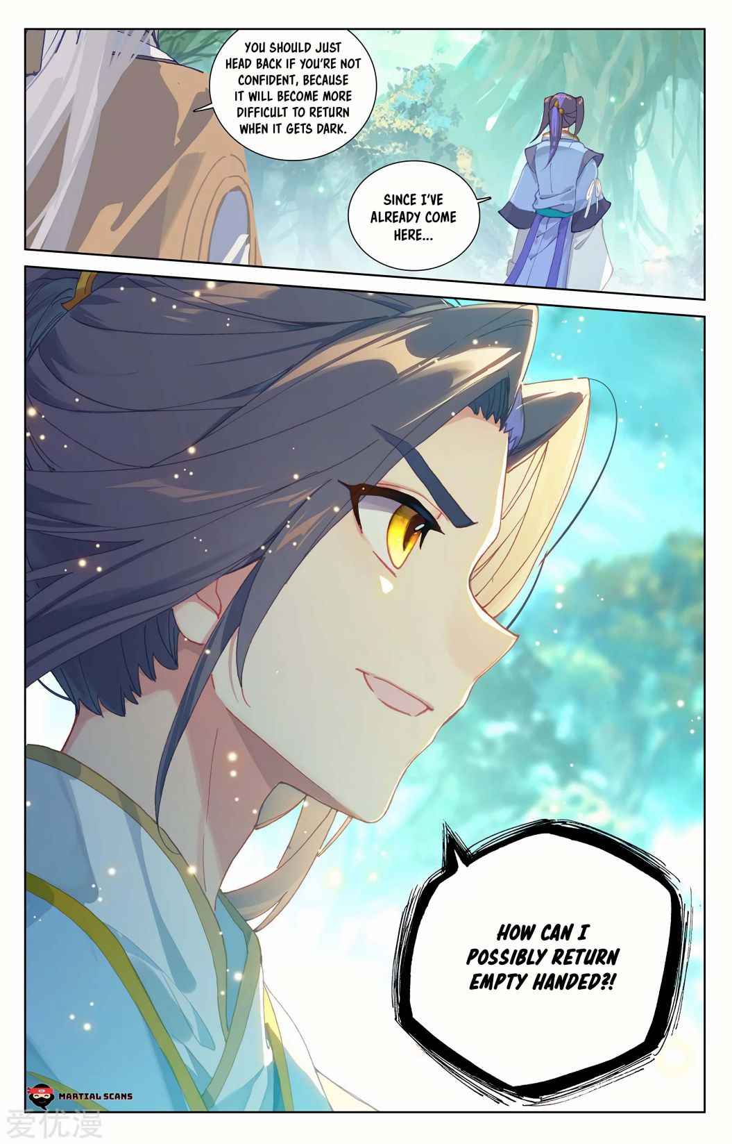 Page 9 of Chapter 233.5