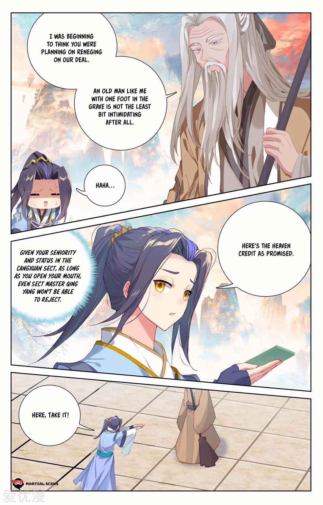 Page 3 of Chapter 233