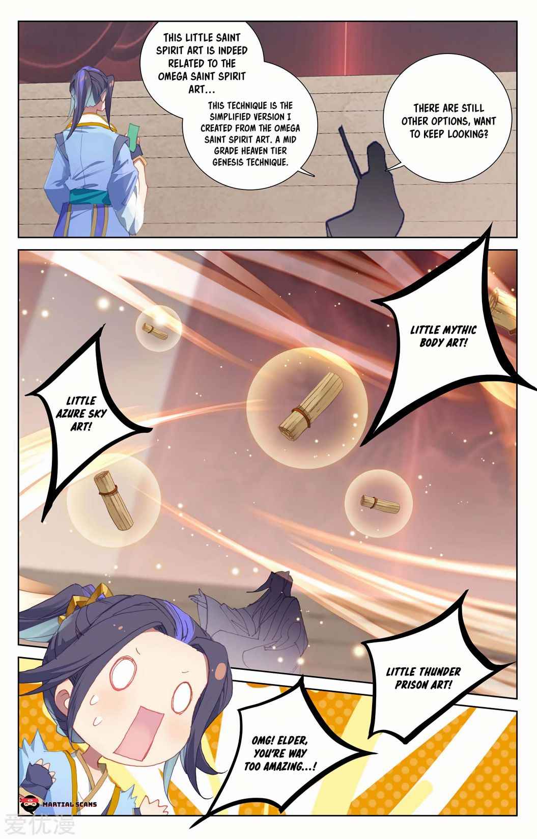 Page 8 of Chapter 233