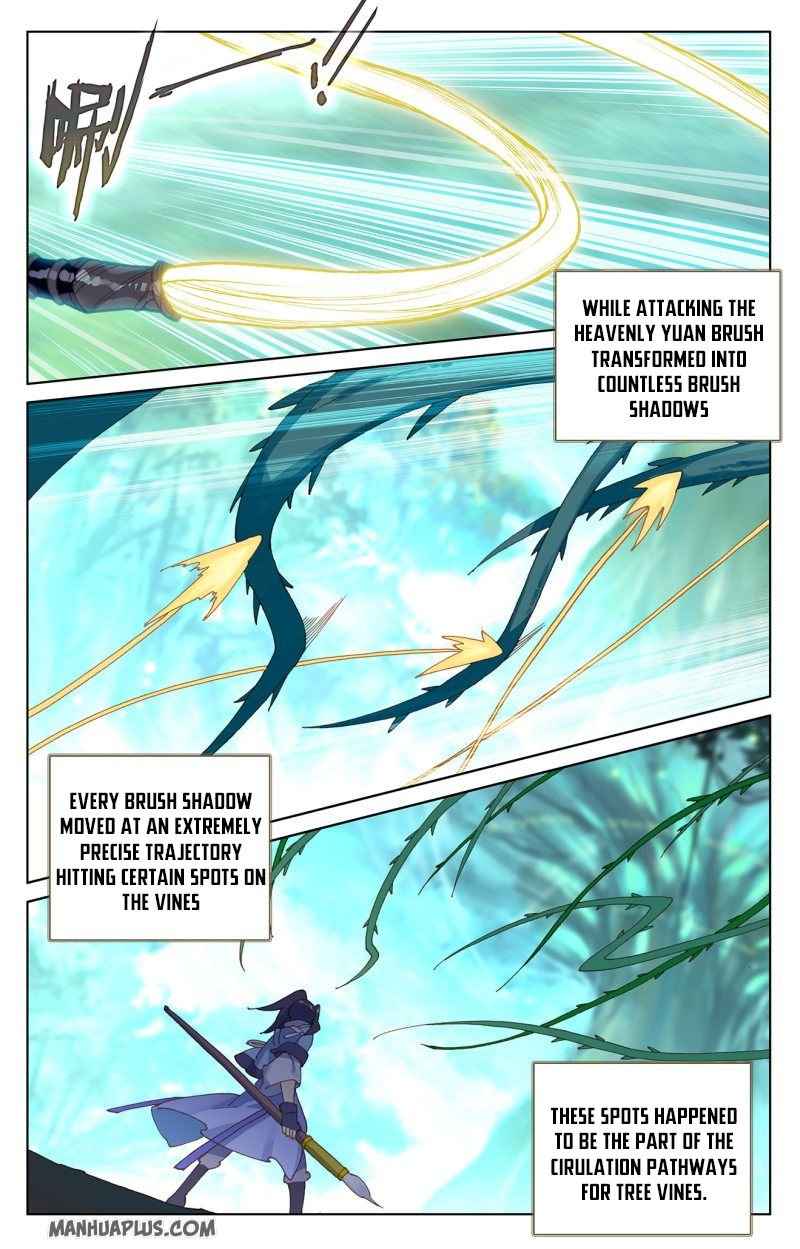 Page 3 of Chapter 234.5