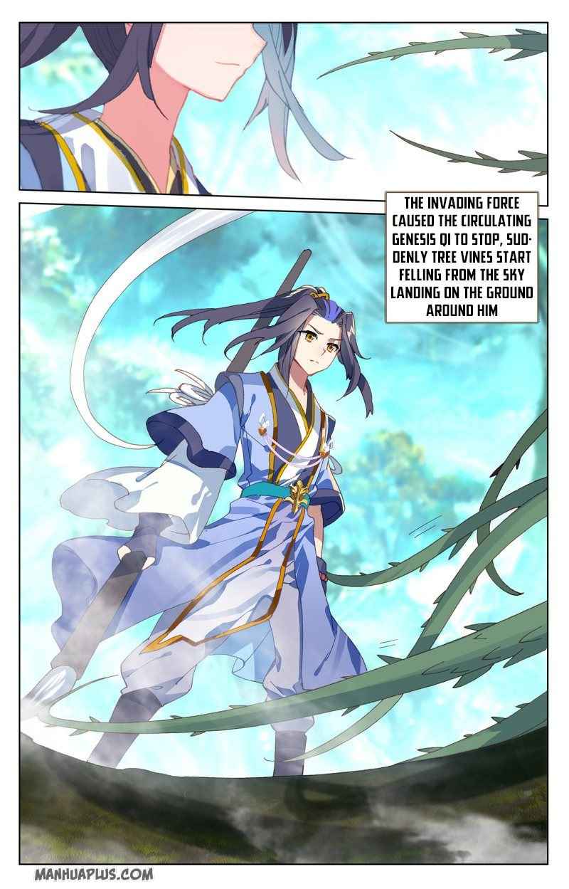 Page 4 of Chapter 234.5