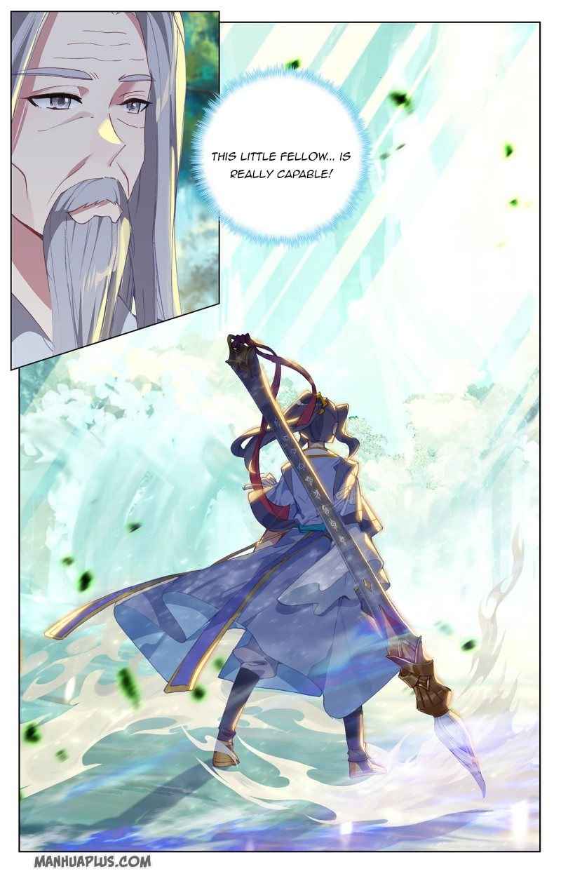 Page 5 of Chapter 234.5