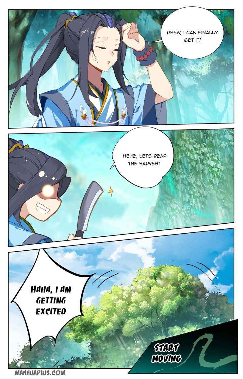 Page 6 of Chapter 234.5
