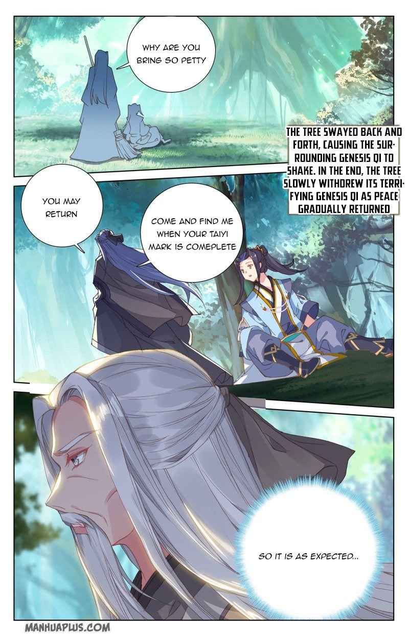 Page 8 of Chapter 234.5