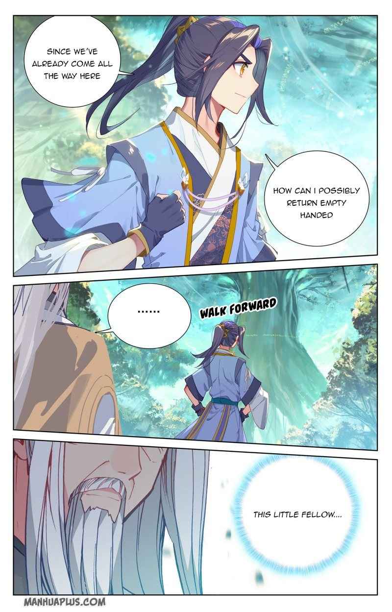 Page 1 of Chapter 234
