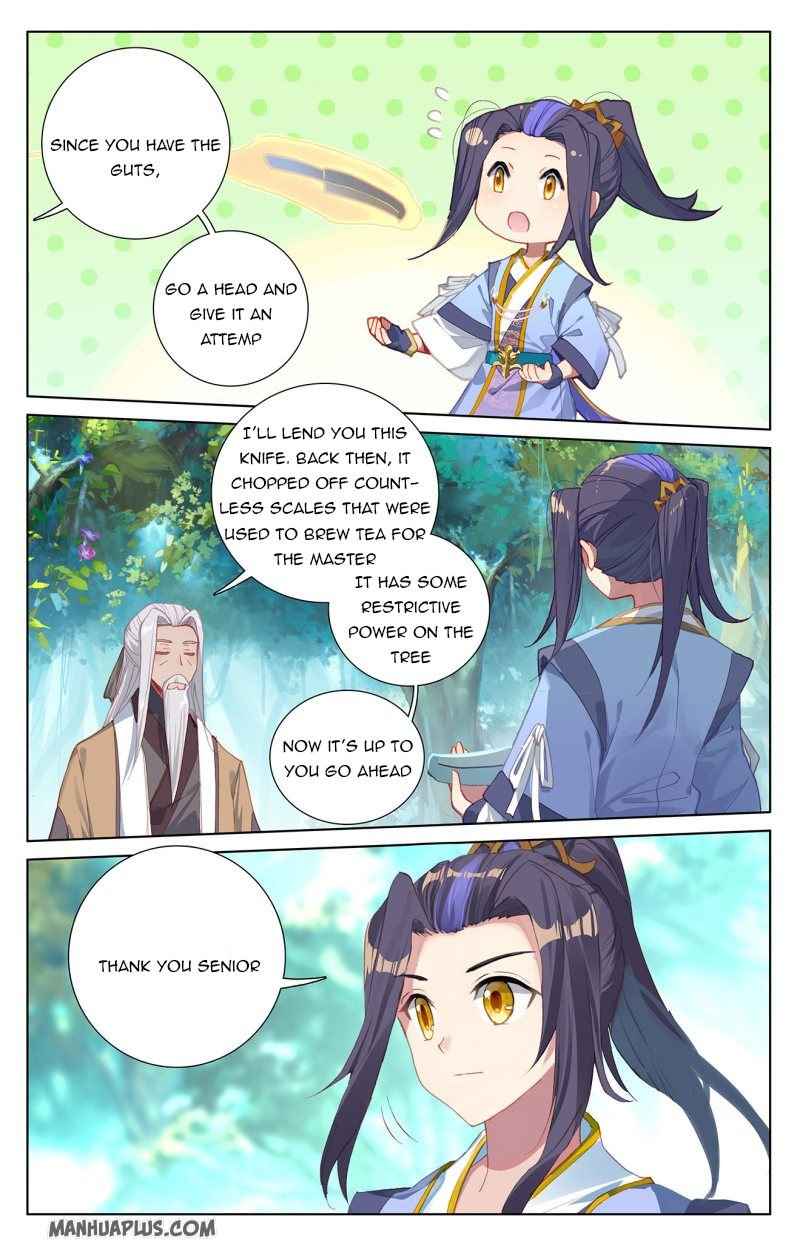 Page 2 of Chapter 234