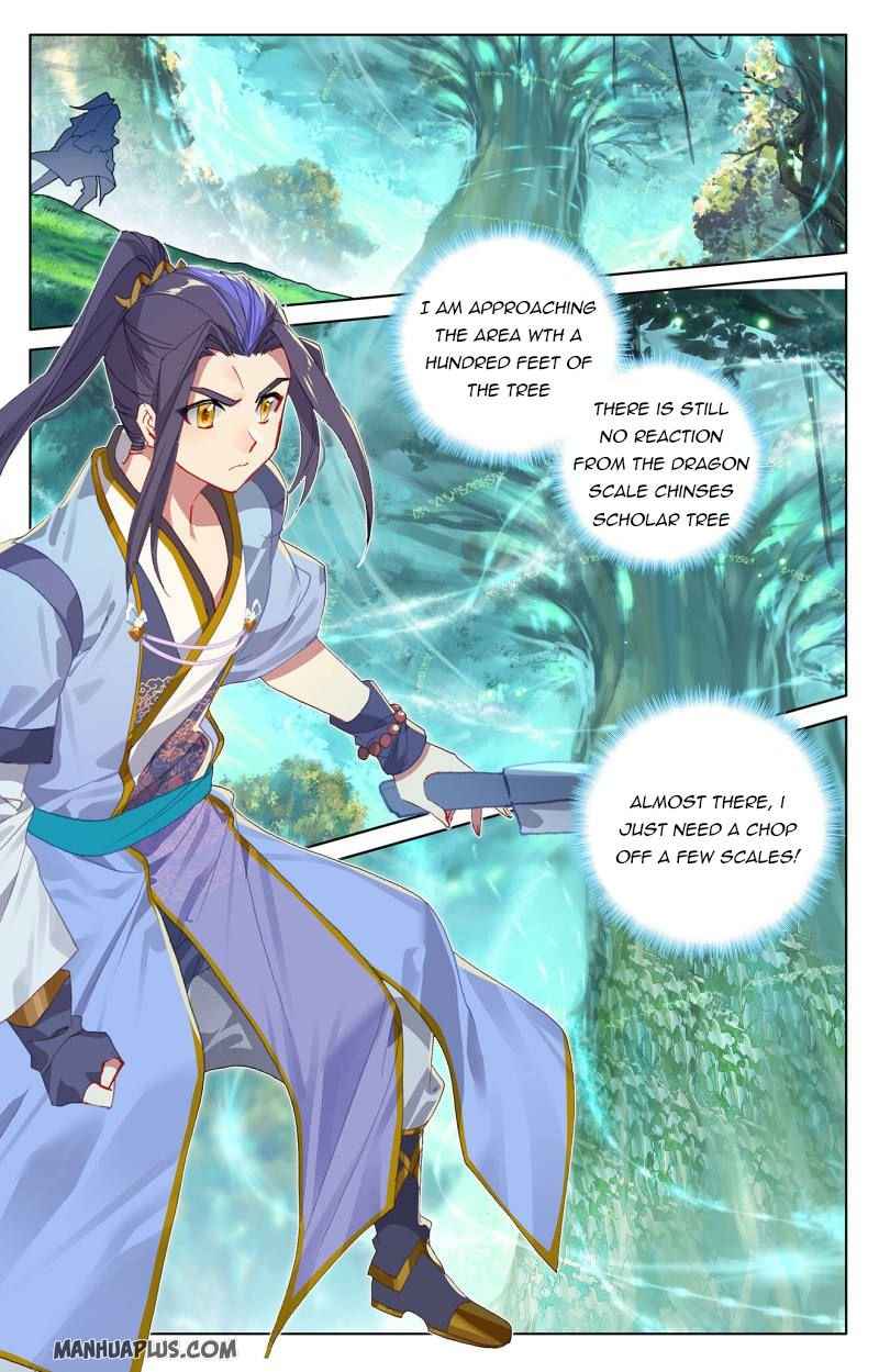 Page 3 of Chapter 234