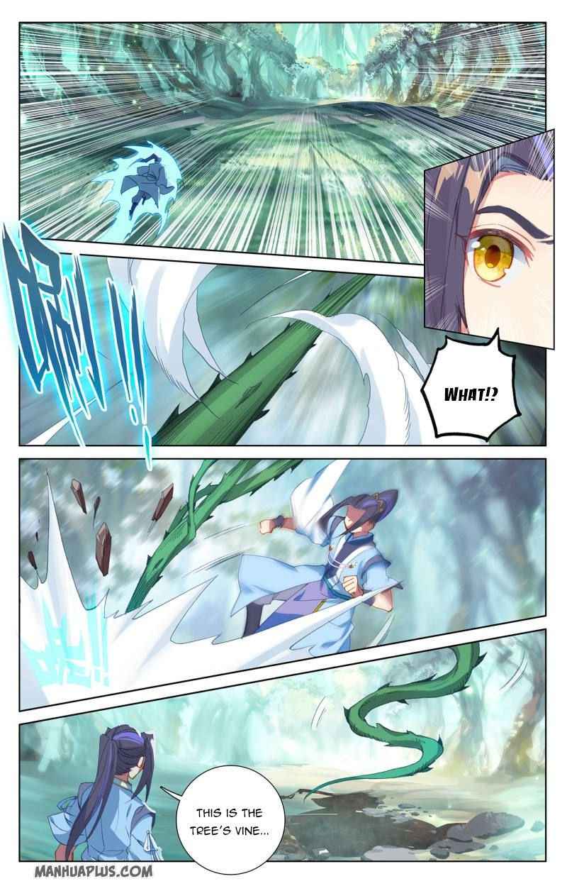 Page 4 of Chapter 234