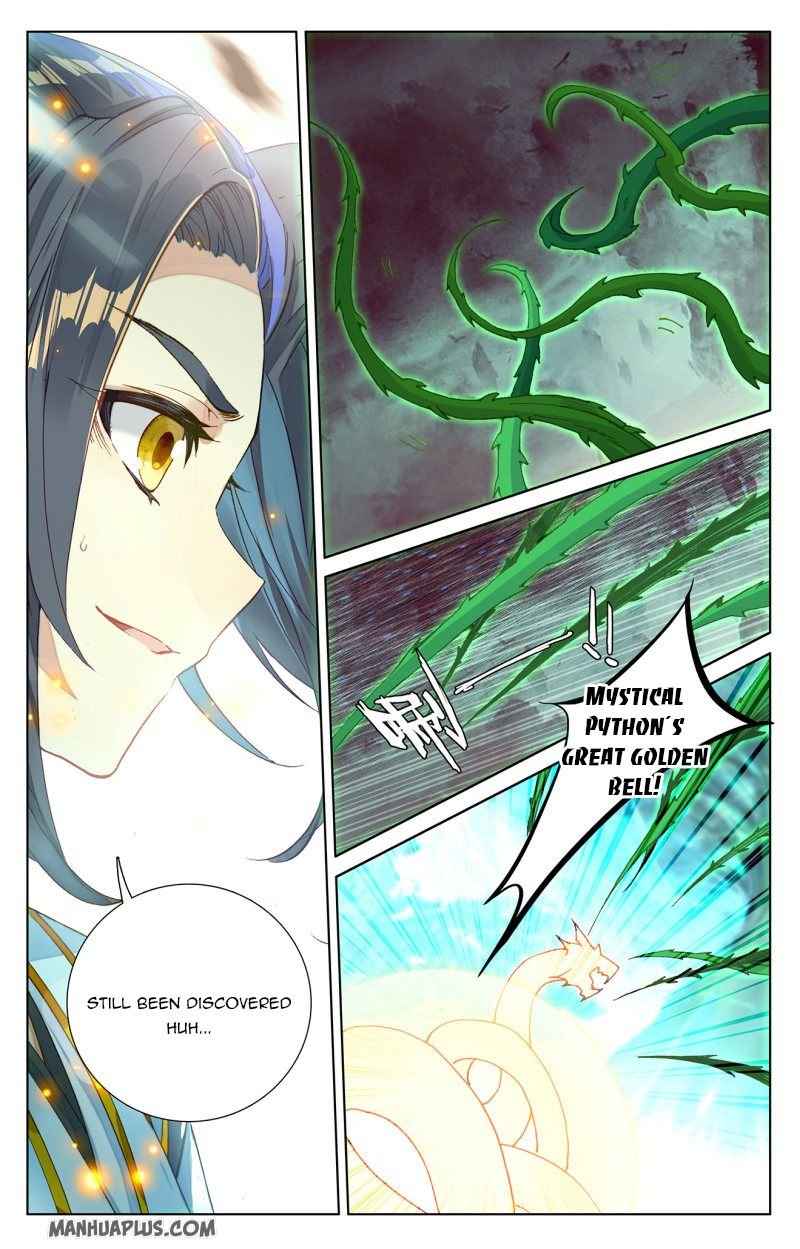 Page 5 of Chapter 234