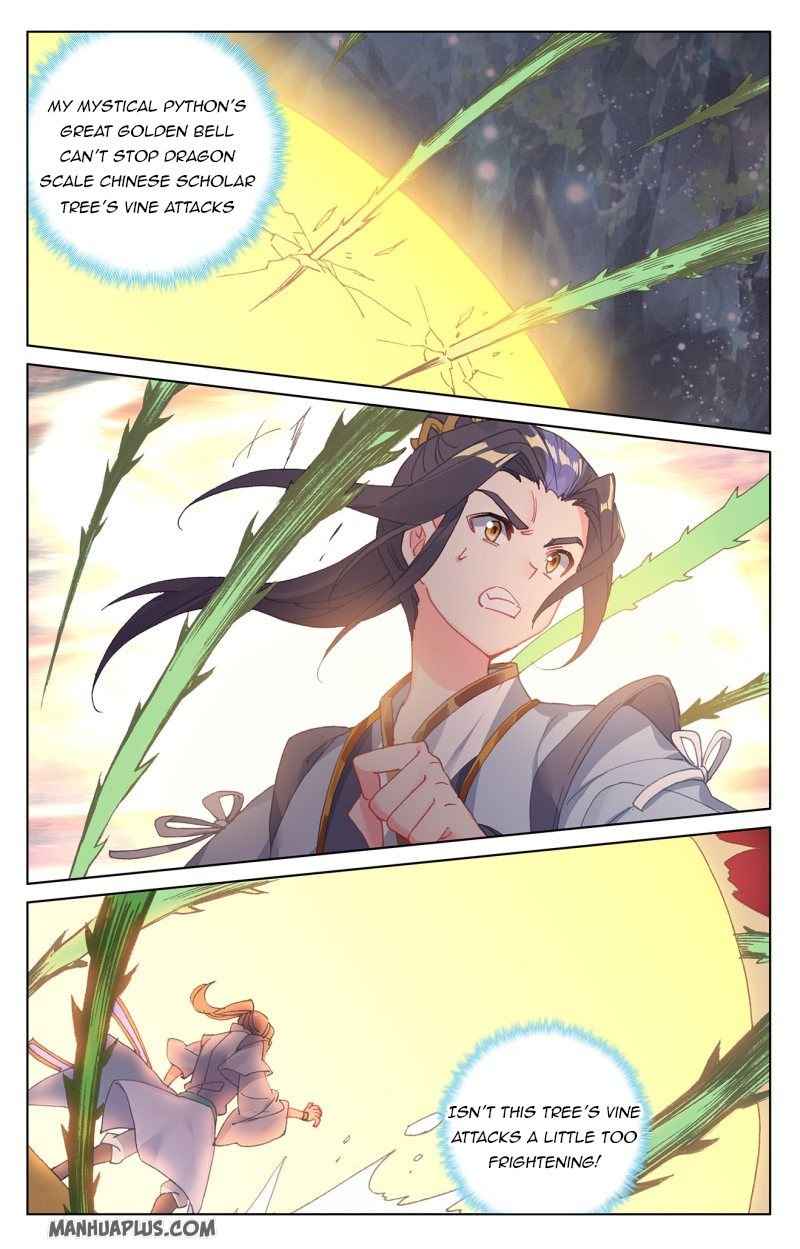 Page 6 of Chapter 234