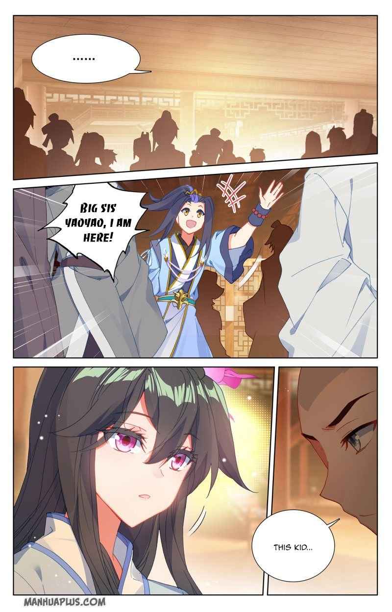 Page 1 of Chapter 235.5
