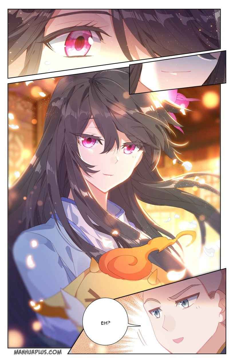 Page 2 of Chapter 235.5