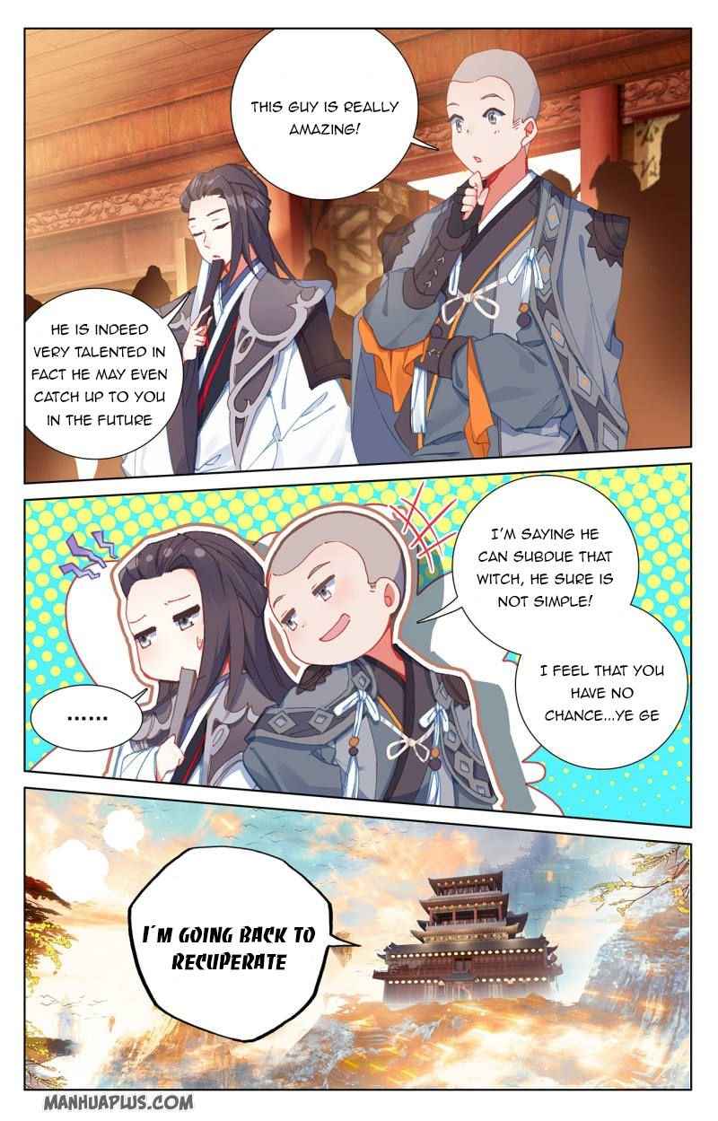 Page 4 of Chapter 235.5