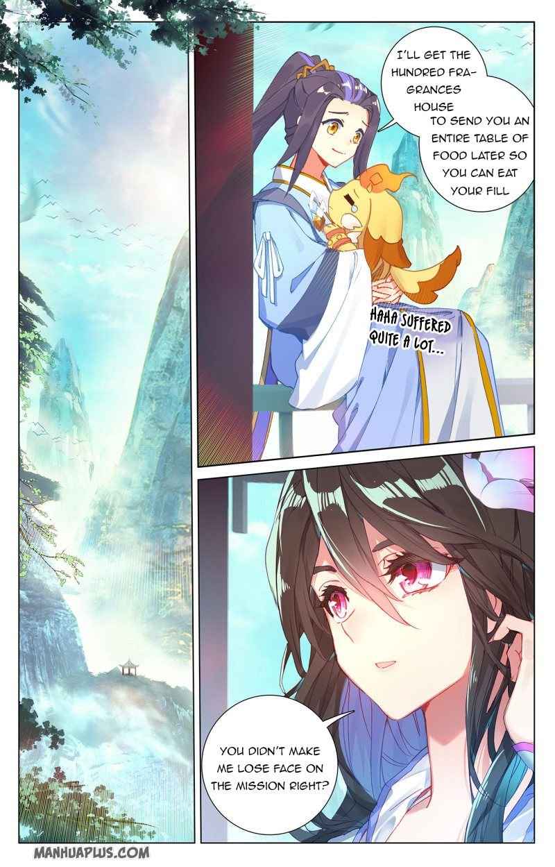 Page 5 of Chapter 235.5