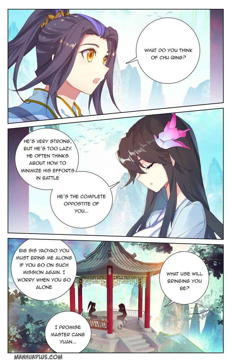 Page 7 of Chapter 235.5