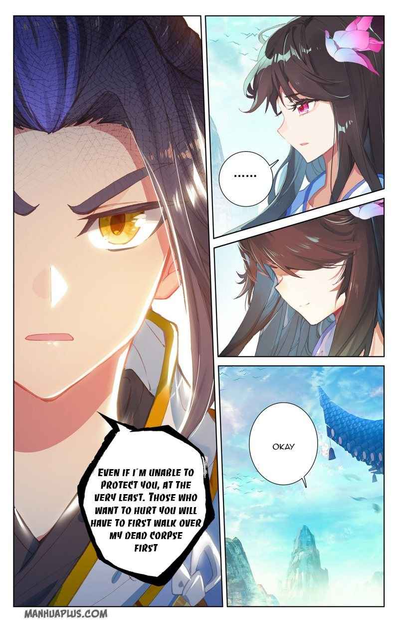 Page 8 of Chapter 235.5