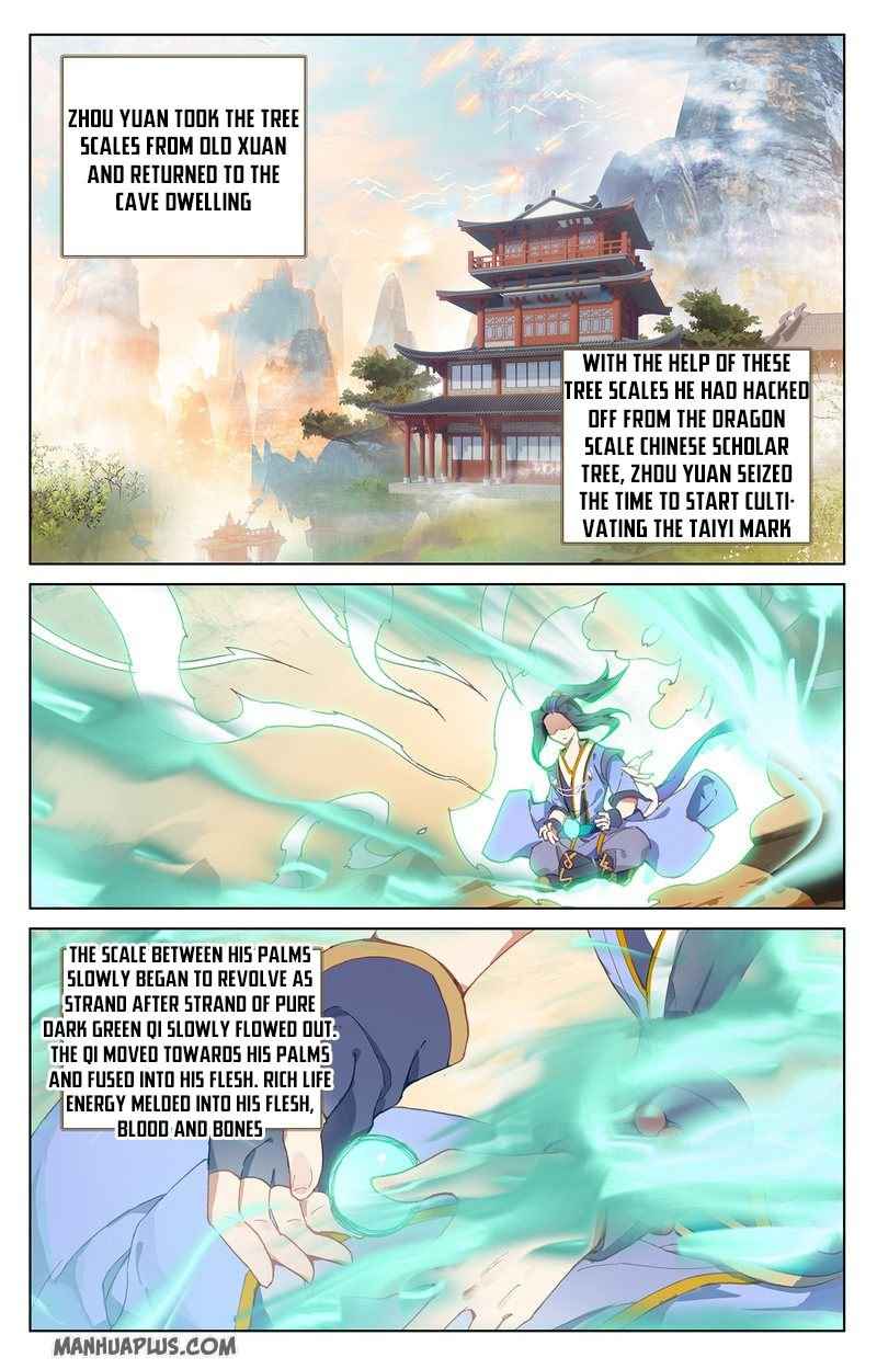 Page 1 of Chapter 235