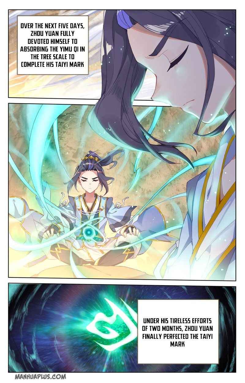 Page 2 of Chapter 235
