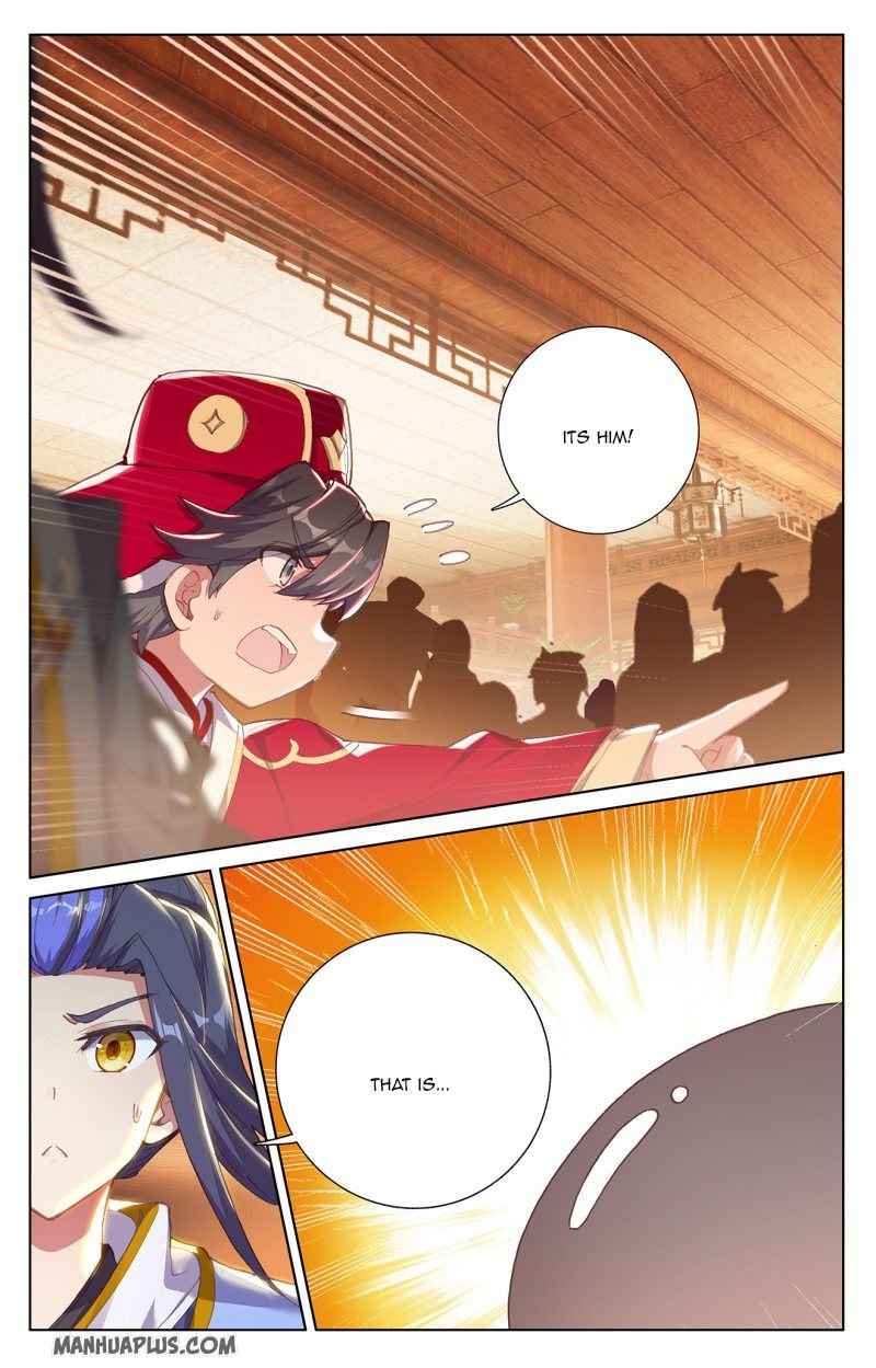 Page 5 of Chapter 235