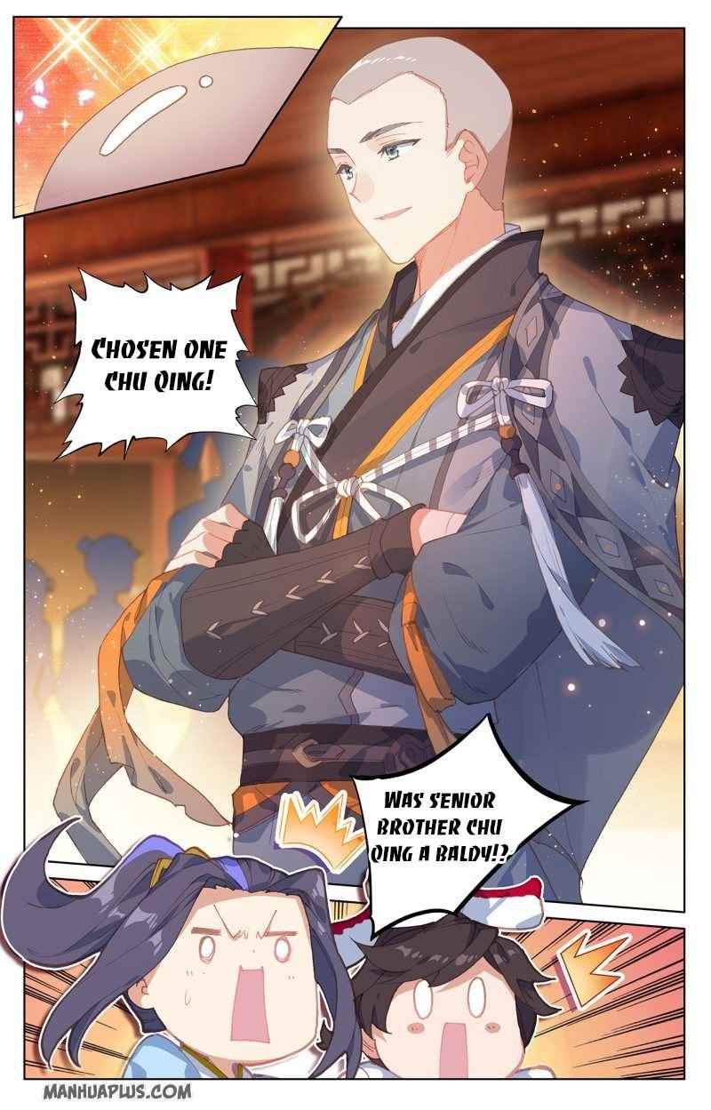 Page 6 of Chapter 235