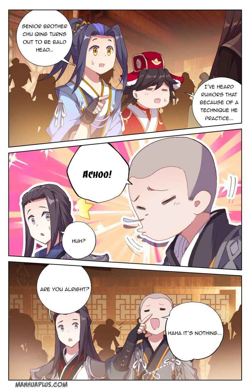 Page 7 of Chapter 235