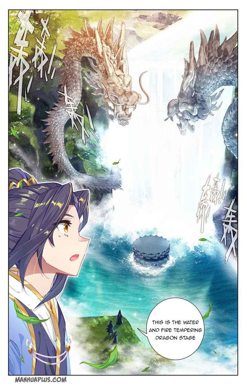 Page 2 of Chapter 236.5