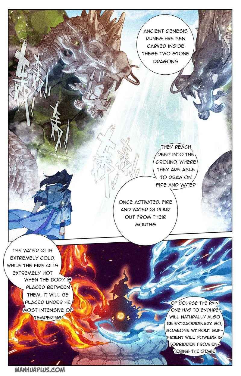 Page 3 of Chapter 236.5