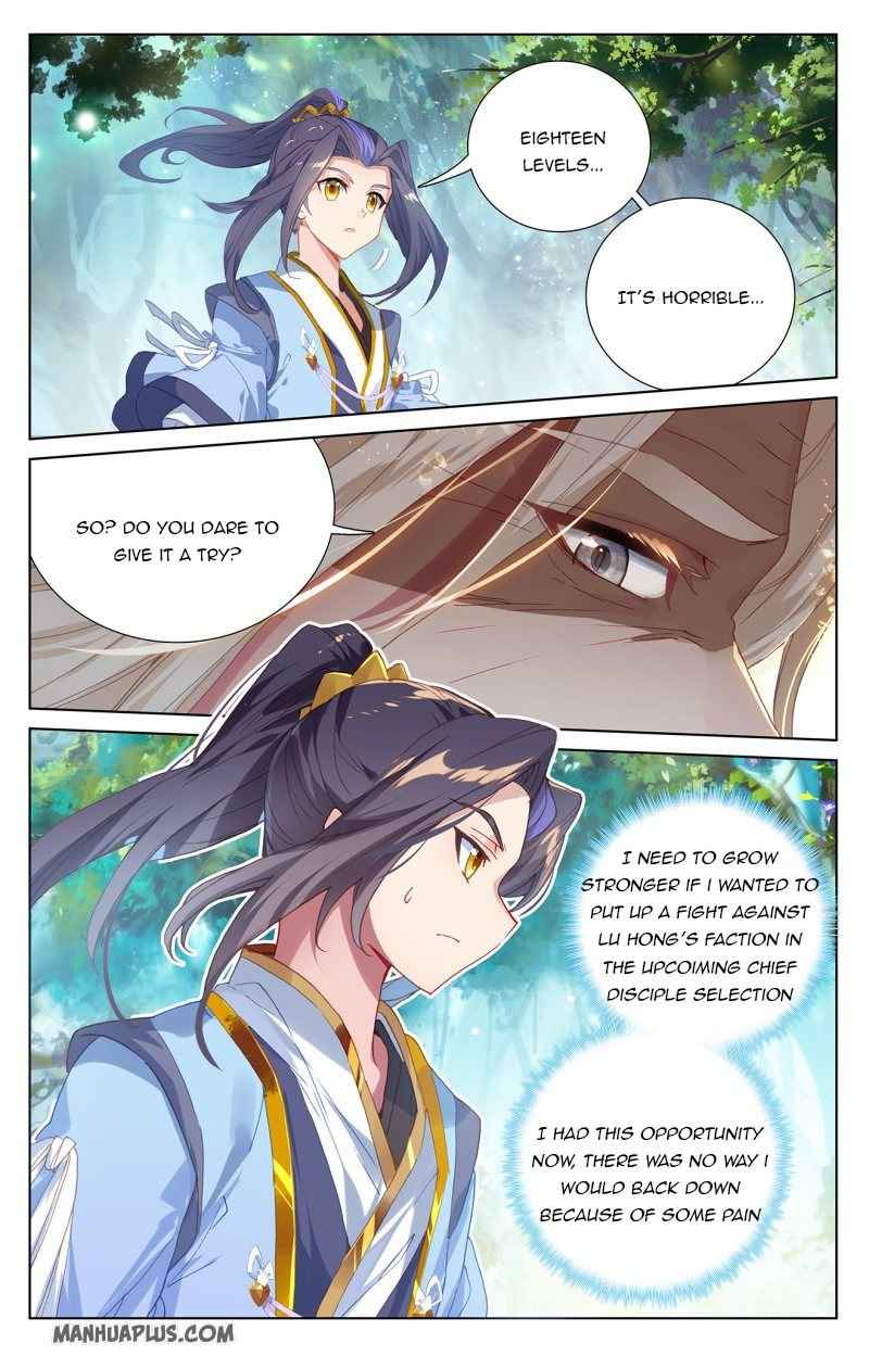 Page 6 of Chapter 236.5