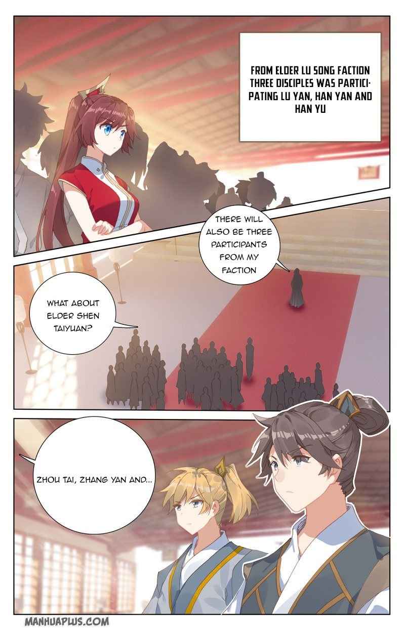 Page 2 of Chapter 236