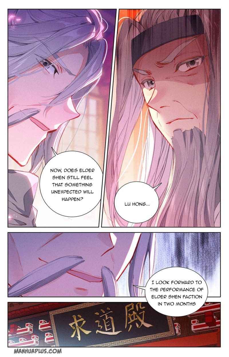 Page 5 of Chapter 236
