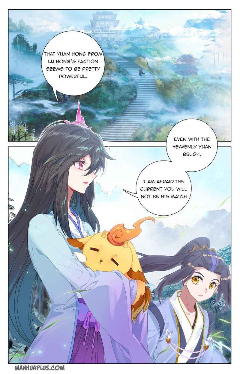 Page 6 of Chapter 236