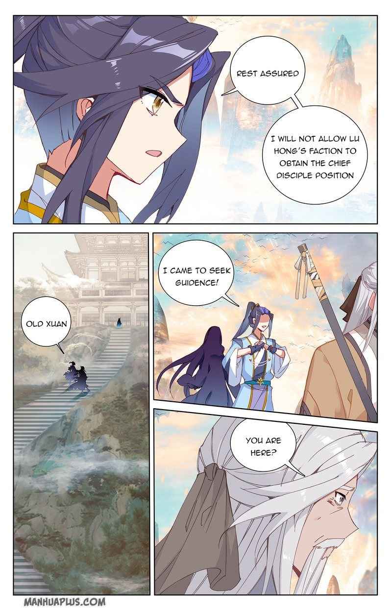 Page 7 of Chapter 236